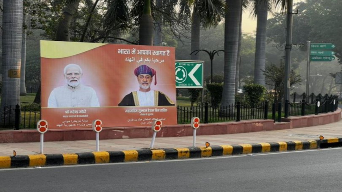 Oman Sultan to arrive in India today for three day state visit