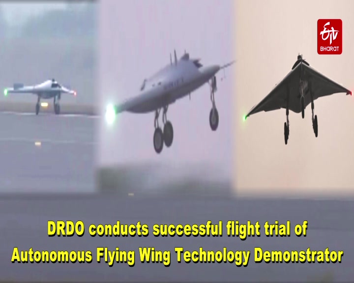 DRDO Autonomous Flying Wing Technology Demonstrator Makes Maiden Flight -  Mobility Outlook