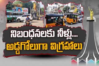 No_Rules_for_YSR_Statues_in_Andhra_Pradesh