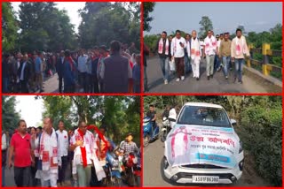 Congress Bike Rally in Sarupathar