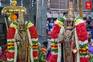 ஸ்ரீரங்கம் வைகுண்ட ஏகாதசி பகல் பத்து மூன்றாம் நாள்