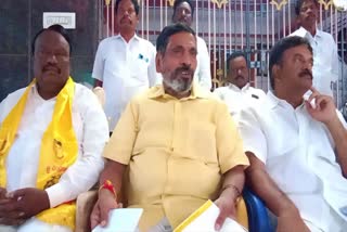 tirupati_district_telugu_desam_party_president_comments_on_jagan