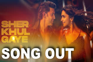 Fighter song Sher Khul Gaye: Hrithik Roshan and Deepika Padukone are here to burn the dance floor with their killer moves
