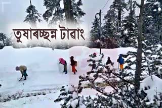 Heavy Snowfall in Tawang