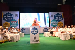 Jamaat e Islami message of spirituality and human equality in Bidar