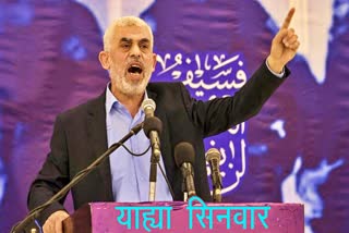 Hamas leader Yahya Sinwar days are numbered US official Yahiya Sinwar