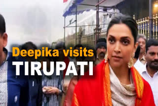 Deepika Padukones visit to Tirupati