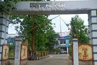 Dumka division one officer is in charge of three to four departments