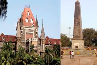 Bombay High Court