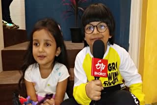Child Artist in Bengali Television