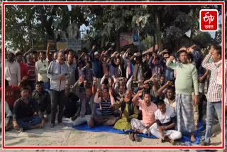 Protests demanding prevention of erosion in Kalgachia