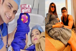 Sugandha Mishra and husband Sanket blessed with a baby girl see pics