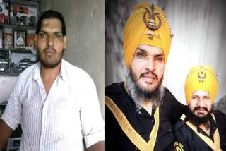 former Punjab Police employee  jagdeep singh deep arrested with heroin