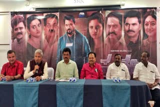 Sathyam movie audio launch program in gangavathi on december 17