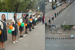 many-as-24000-students-formed-a-human-chain-of-15-kilometers-in-surat