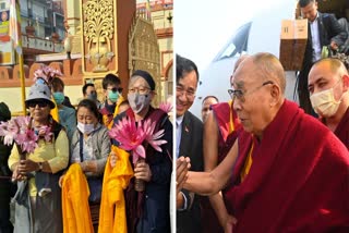 बोधगया पहुंचे बौद्ध धर्म गुरु दलाई लामा
