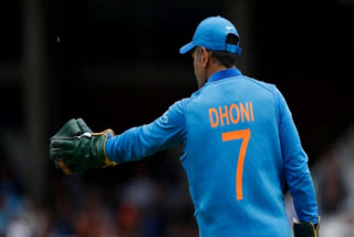 MS Dhoni