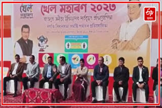 Rupak Sarmah inaugurates Khel Maharan in Nagaon