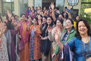 bjp-women-wing-celebrated-women-reservation-decision-in-jammu