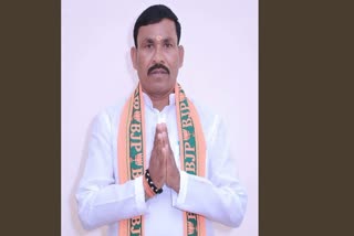 BJP MLA Ramdular Gond