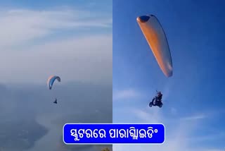 paragliding with scooty