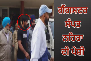 Gangster Sampat Nehra produced in Ropar court