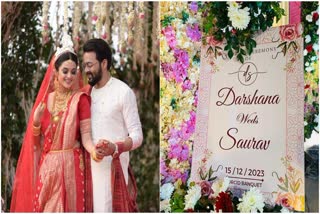 Saurav and Darshana wedding