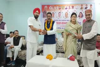 Congress MLA Honor ceremony organized in Rajnandgaon