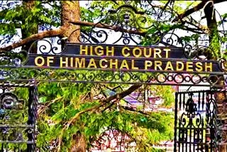 Himachal Pradesh High Court