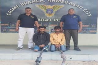 Ahmedabad City Crime Banya Arresting Two Persons With Eco Car Silencer No.R From Vastral Ahmedabad City