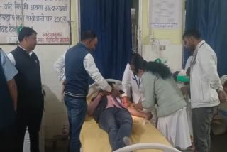 government hospital in Ambikapur