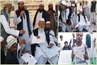 jamiat ulama hind help nuh riot victims