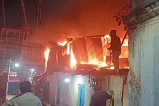 fire broke out in house in Indore