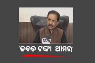 ଆଇଟି ରେଡ: ଜବତ ଟଙ୍କା ଆମ ପରିବାରର ଟଙ୍କା: ସାଂସଦ ଧୀରଜ ସାହୁ