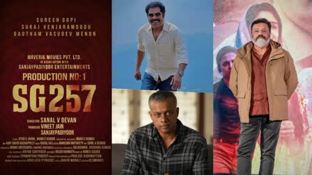 SG 257 movie pooja ceremony held today  SG 257  Suresh Gopis new movie SG 257 pooja ceremony  Pooja ceremony of Suresh Gopis new movie SG 257  സുരേഷ് ഗോപിയുടെ എസ് ജി 257 സിനിമ  എസ് ജി 257 സിനിമയുടെ പൂജാ ചടങ്ങുകൾ  എസ് ജി 257 പൂജാ ചടങ്ങുകൾ പൂർത്തിയായി  സുരേഷ് ഗോപിയുടെ പുതിയ ചിത്രം എസ് ജി 25  എസ് ജി 257  Suresh Gopi  Suraj Venjaramoodu  Goutam Vasudeva Menon  Director Sanal C Devan