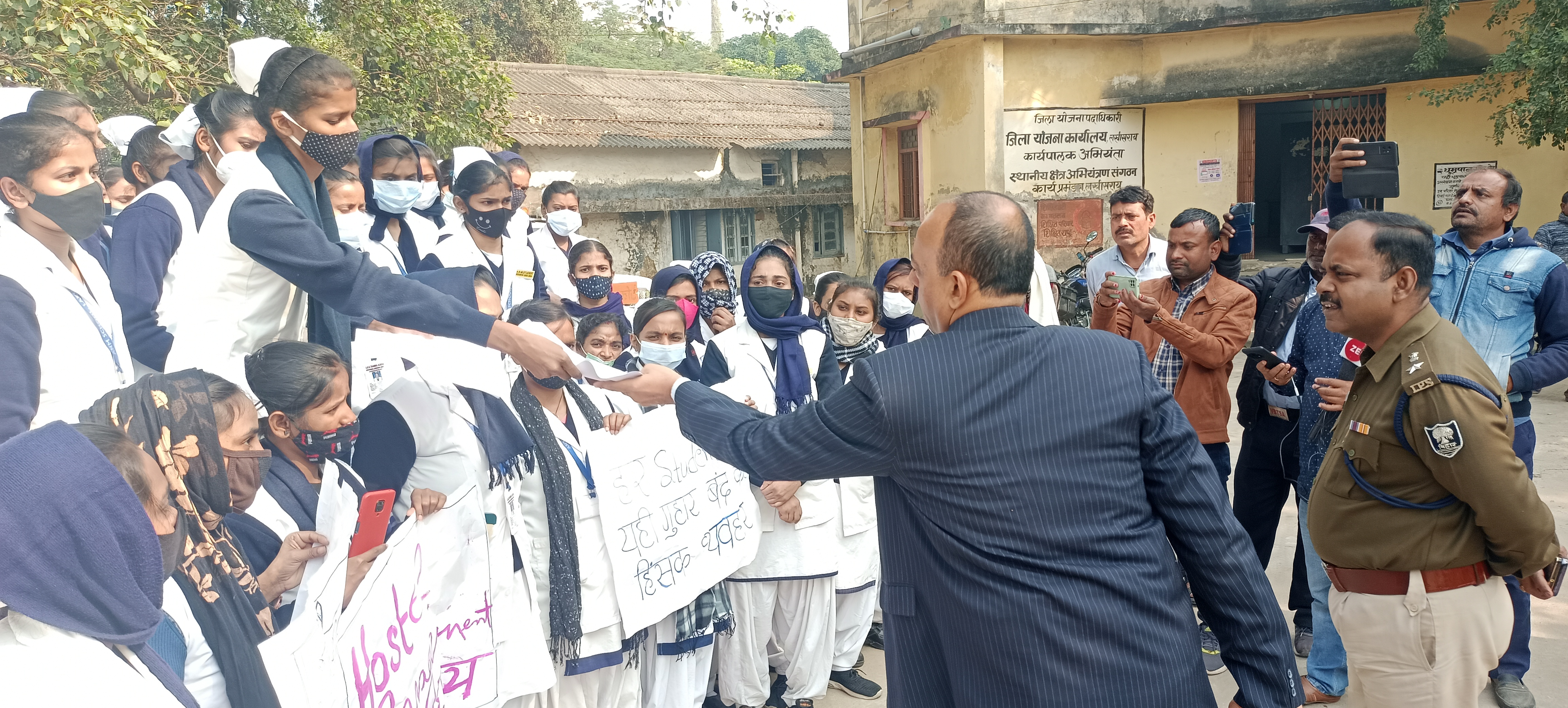 ANM Students Protest In Lakhisarai