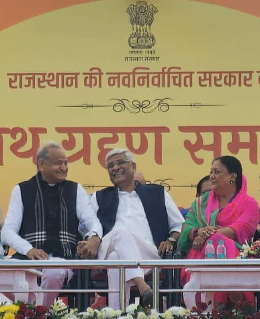 Bhajanlal Sharma took oath as CM of Rajasthan