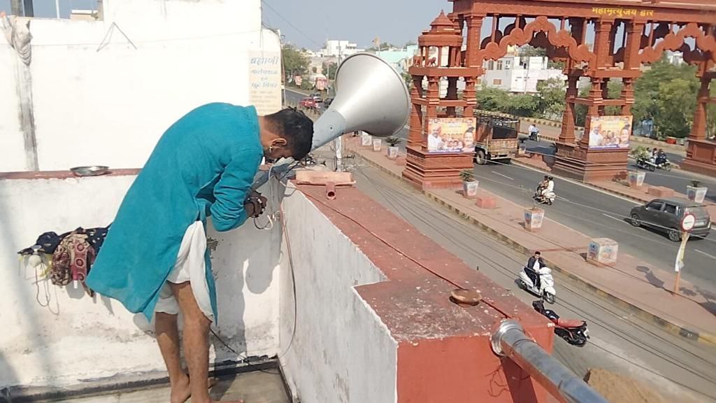 Loudspeakers removed from temple in ujjain
