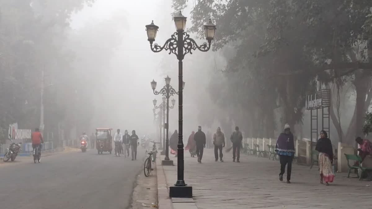 WEST BENGAL WEATHER FORECAST