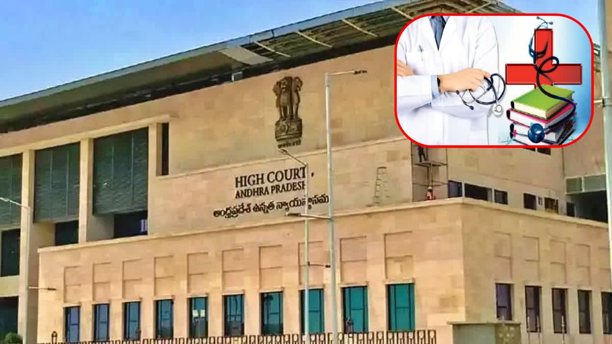 AP High Court Cancels GO 56