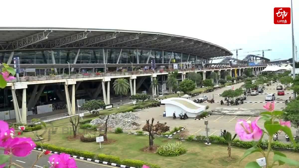 Chennai International Airport