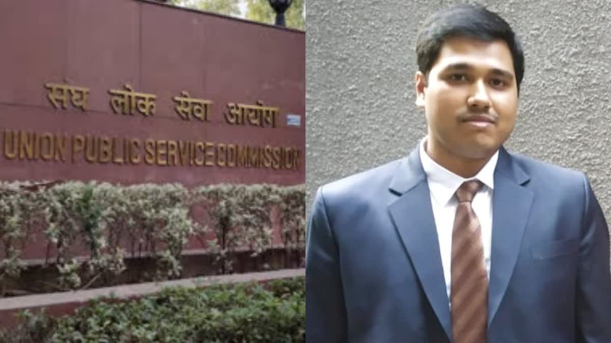 upsc-ies-2024-topper-bokaro-dps-student-anurag-gautam