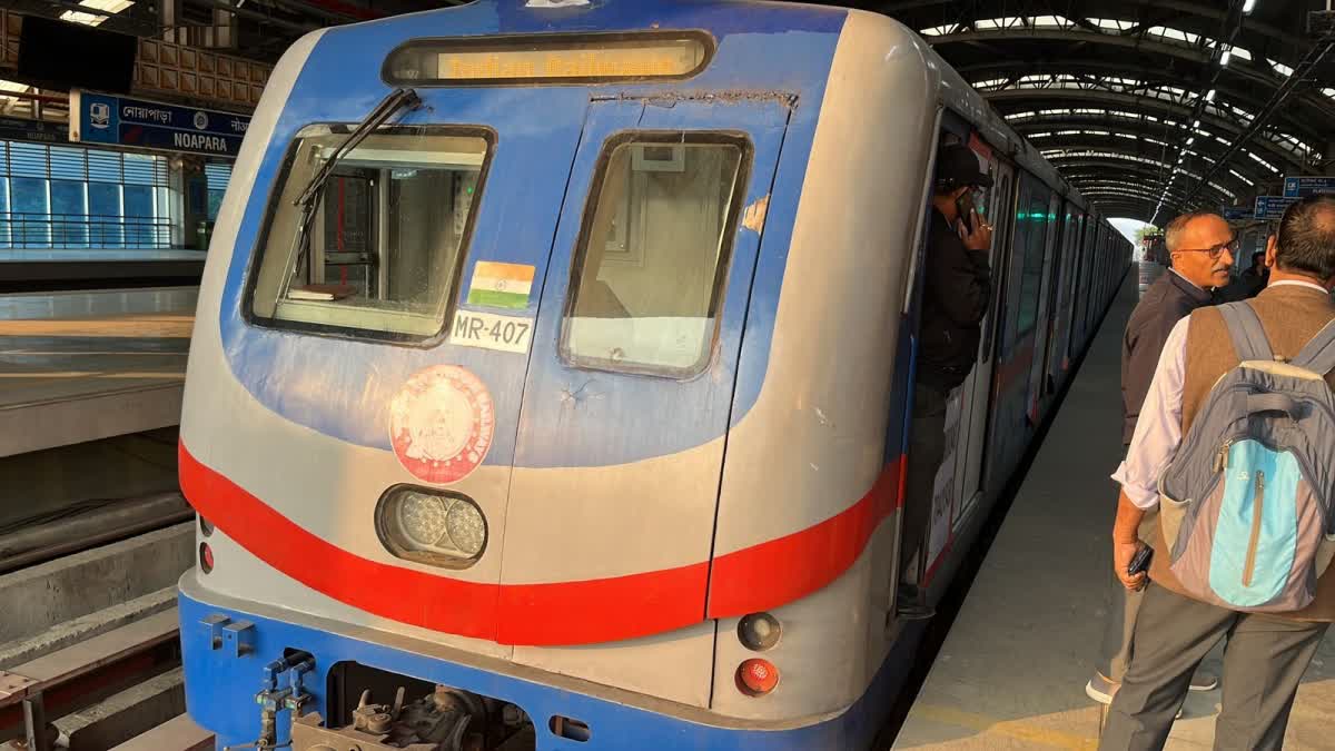 NOAPARA TO Kolkata Airport METRO