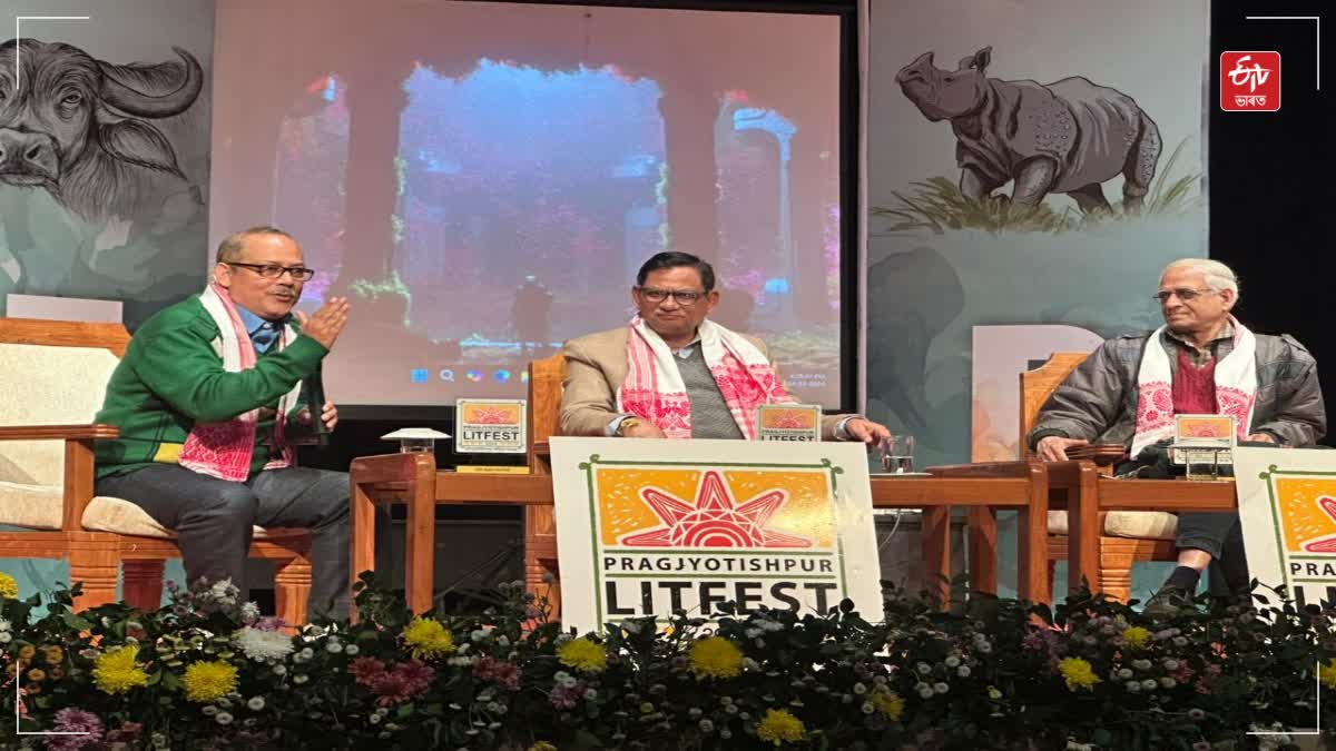 Pragjyotishpur LITFEST-2024