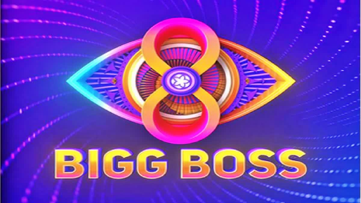 Police Security For Bigg Boss-8 Grand Finale