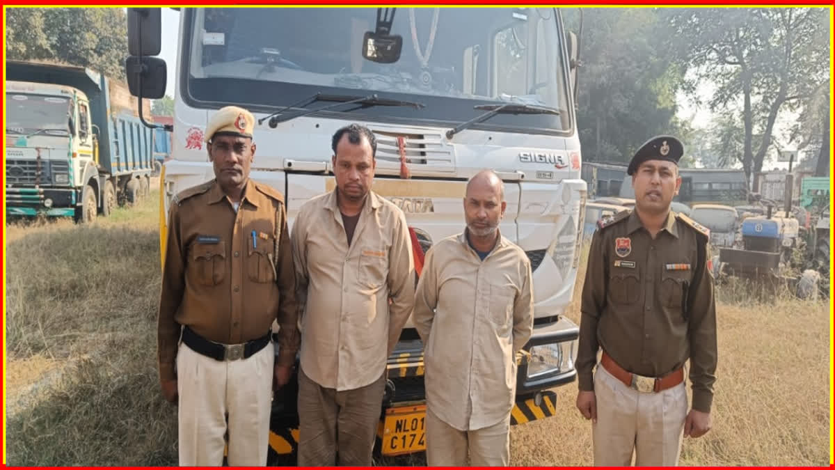 Drug smuggler arrested in Palwal