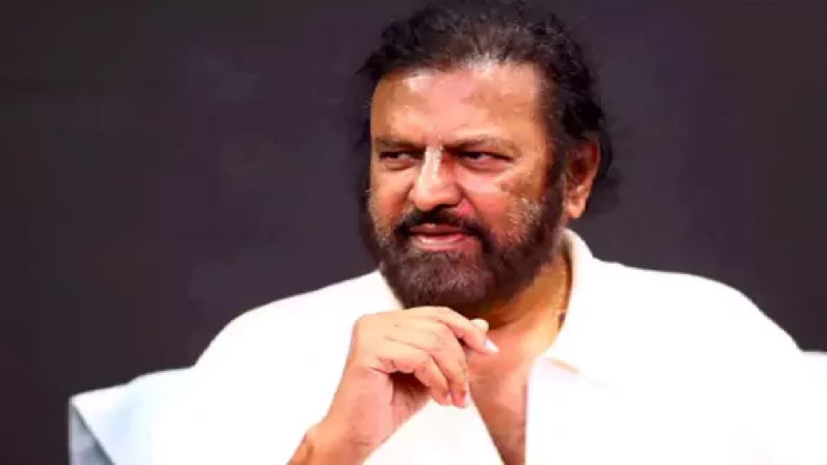 MOHAN BABU LATEST UPDATE