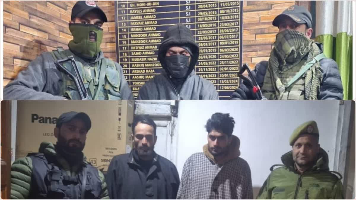 J&K: Three Drug Peddlers Arrested In Kashmir Raids; Charas, Ganja Seized