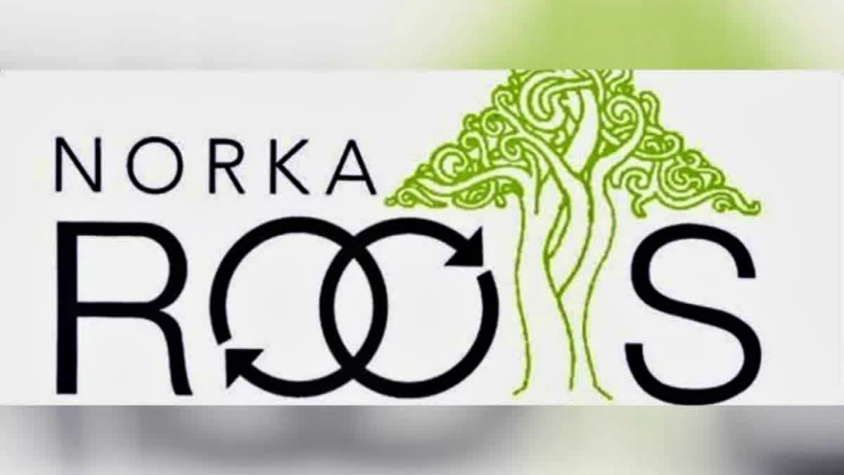 NORKA ROOTS  ലോക കേരള സഭ  INTERNATIONAL PRAVASI DAY  നോർക്ക റൂട്ട്സ്