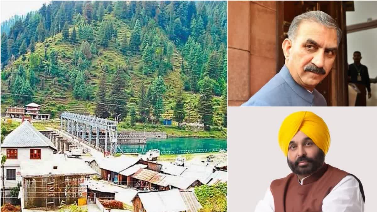 Explained: Punjab Vs Himachal In Supreme Court Over Shanan Hydropower Project